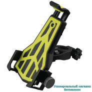   "Torrent FSBHD-026"    ,    