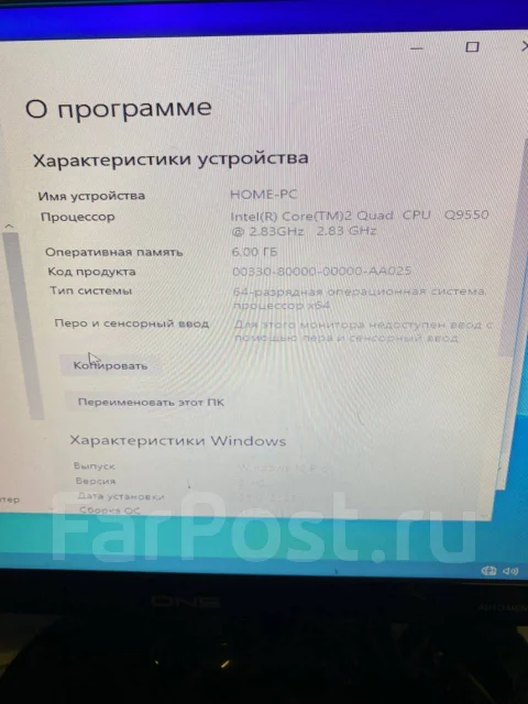LGA775 ����