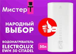 Electrolux. 2����. ����