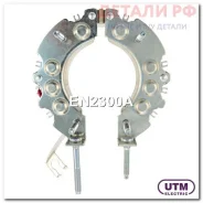 ������� ���� ���������� ������ EN2300A EN2300A ����
