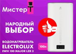 Electrolux. 2����. ����