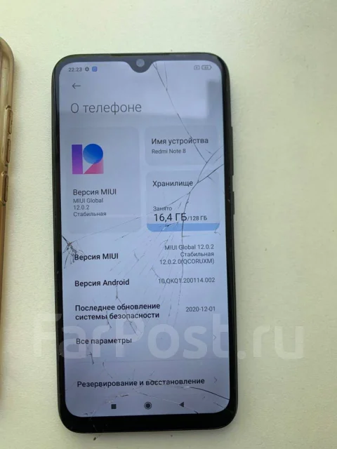 Xiaomi Redmi Note 8. �/�, 128 ��, ������, 3G, 4G LTE, Dual-SIM, NFC ����