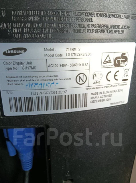 Samsung. 17", ���������� �� (LCD, LED, QLED) ����