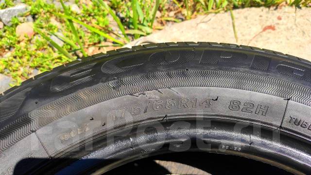 Покрышки автомобильные Bridgestone Ecopia, 14", 1 шт, 175 мм, 65 % ...