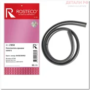 ����������� ������ ��� �/� Lada Vesta Rosteco EPDM 21858 21858 ����