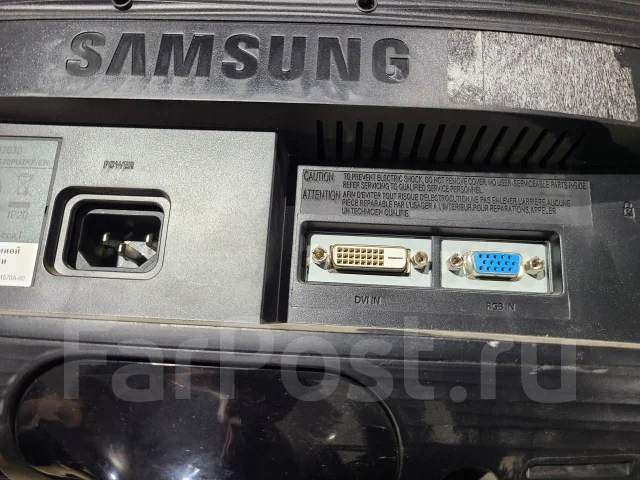 Samsung. 20", ���������� �� (LCD, LED, QLED) ����