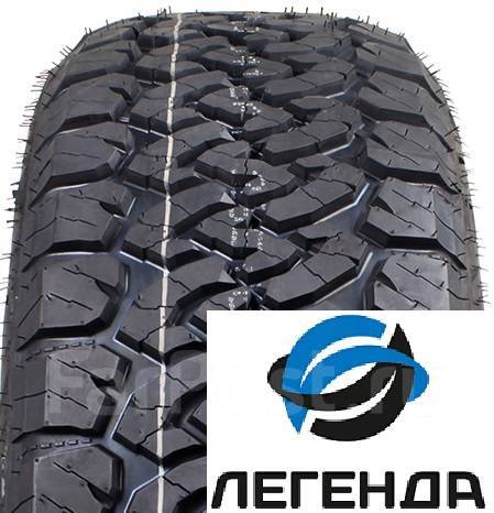 Sumaxx All Terrain A/T.  at, 2024 ,  