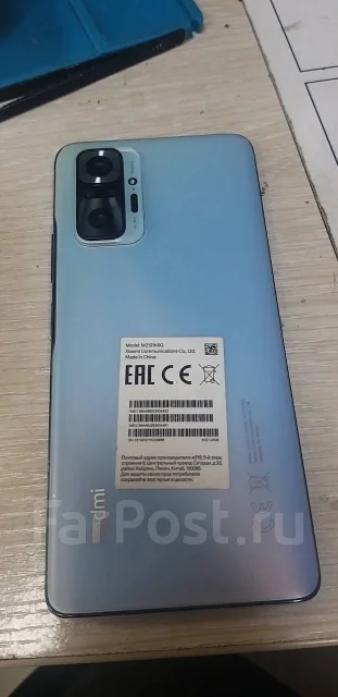 Xiaomi Redmi Note 10 Pro. �/�, 128 ��, �����������, 3G, 4G LTE, NFC ����