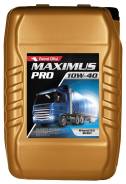 Petrol Ofisi Maximus. 5W-30, �������������, 20��. ����