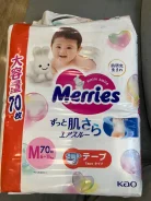 Merries. 6-11 �� 70��� ����