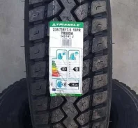 Triangle TR689. �����������, 2022 ���, �����. �������� ������ ����