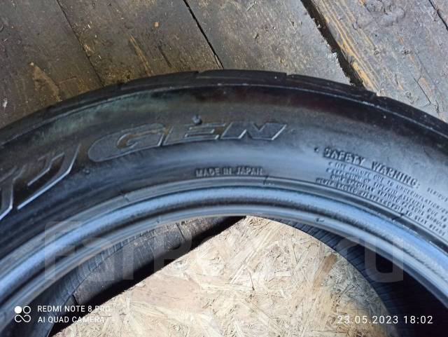 Nitto Neo Gen, 205/55 R16, 16", 1 шт, в наличии, 205 мм, 55 % ...
