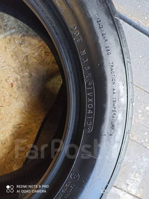 Nitto Neo Gen, 205/55 R16, 16", 1 шт, в наличии, 205 мм, 55 % ...