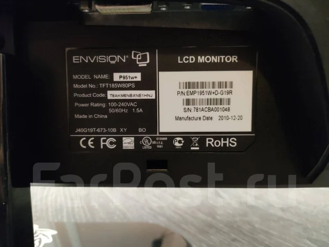 Envision. 19", ���������� �� (LCD, LED, QLED) ����