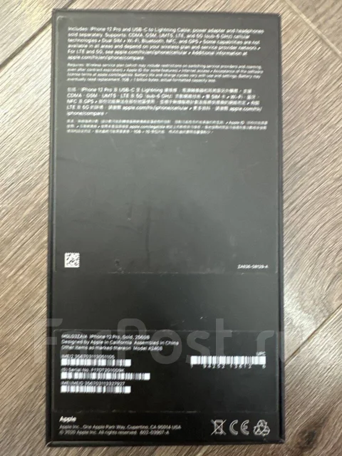 Apple iPhone 12 Pro. �/�, 128 ��, �����, 3G, 4G LTE, 5G, Dual-SIM, ����������, NFC ����