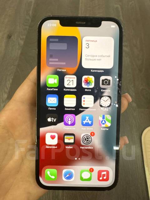 Айфон 12 Pro 128 гб, синий, 3G, 4G LTE, 5G, Dual-SIM, Защищенный, NFC ...