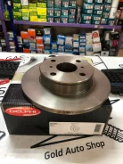�����! BG2597 ���� ��������� �������� Toyota Corolla 1.3 87-89 BG2597 ����