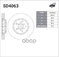 ����� ���������, �������� Toyota Alphard 08 09C71011; 362192; 4351228190; BG4276; BS0765; C210R2128; DDF2269C; DF7468; G2103; MBC036262; ND1032 Sangsi...