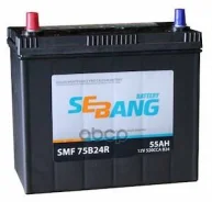 Sebang