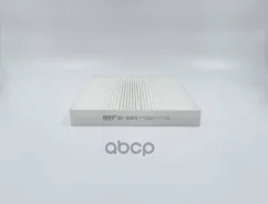 ������ �������� BIG Filter GB-9909 M2HY35; LA 343; IF0162; HY35; GB-9909/C; GB-9909; CU 2362; AC9313; 97133-3K000; 97133-2G000; 97133-2B010; 9.7.39; 9...