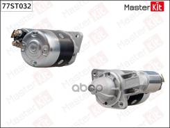 ������� Hyundai Accent, KIA RIO (0.9kw) Masterkit MasterKit ���. 77ST032 77ST032 ����