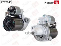 ������� Ford C-MAX(DM2) Fiesta VI(CB1, CCN), Focus III 07-, Volvo S40 II(544) 03-12 (1,1kW) MasterKit ���. 77ST043 77ST043 ����