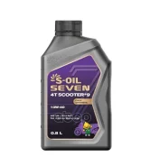 S-Oil Seven Scooter