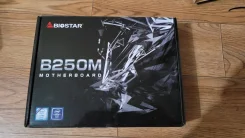 B250 ����
