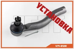 ���������� ������� Jett (CET98) | ���� | � ������� | ��������� 4504659026 ����