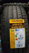 Charmhoo Sports T1. ������, 2023 ���, ����� ����