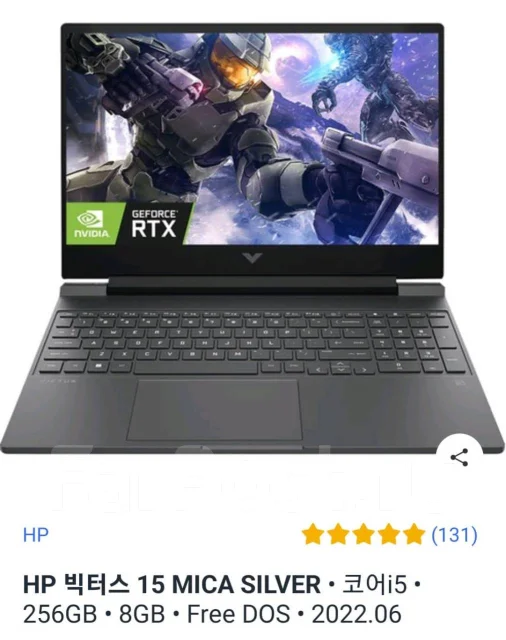 HP Victus 15. 15.6", 4����, ��� 16 ��, ���� 1 000���, WiFi: 1, Bluetooth: 1, ����������� �� 12��. ����