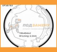   Double Force / DFS8783 DFS8783 