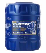 Mannol Compressor Oil