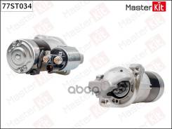 ������� KIA Sportage 2.0 04-12 (1.2kw) Masterkit MasterKit ���. 77ST034 77ST034 ����