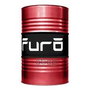 Furo Opti
