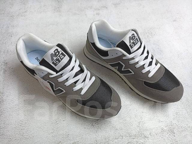 New balance store wl574 44