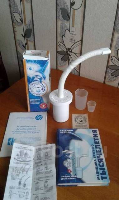 Дыхательный тренажёр Фролова, новый, в наличии. Цена: 1 550₽ во ...