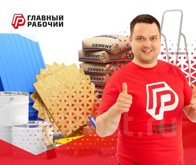 Грузчики! Квартирные и офисные переезды! Трезвые и опытные, с водителем ...