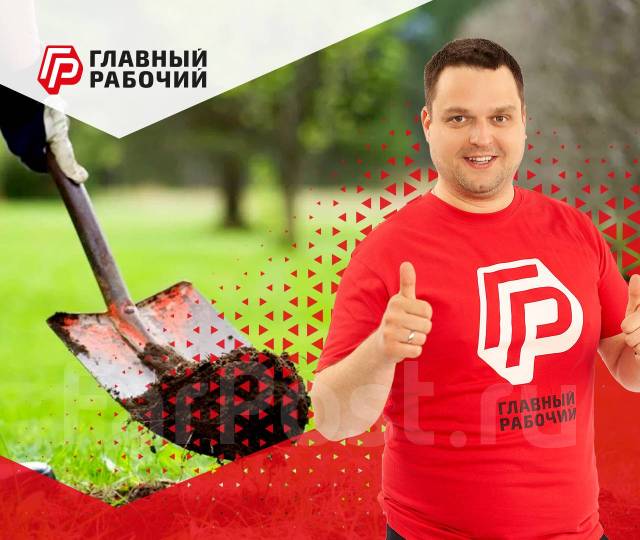 Грузчики! Квартирные и офисные переезды! Трезвые и опытные, с водителем ...