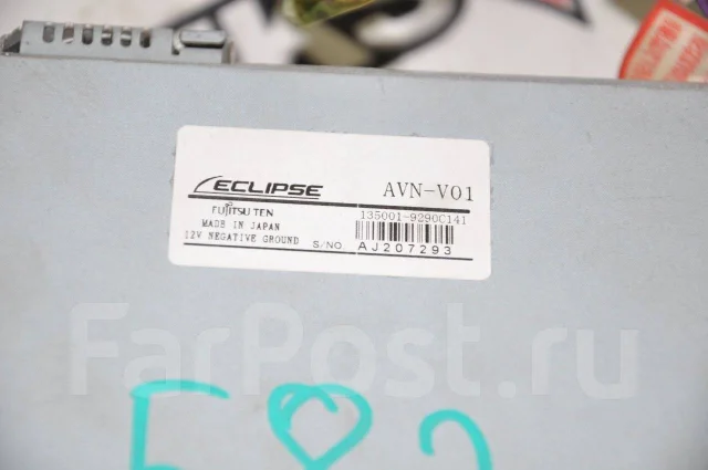 Eclipse AVN-V01 ����