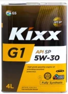 Kixx G1