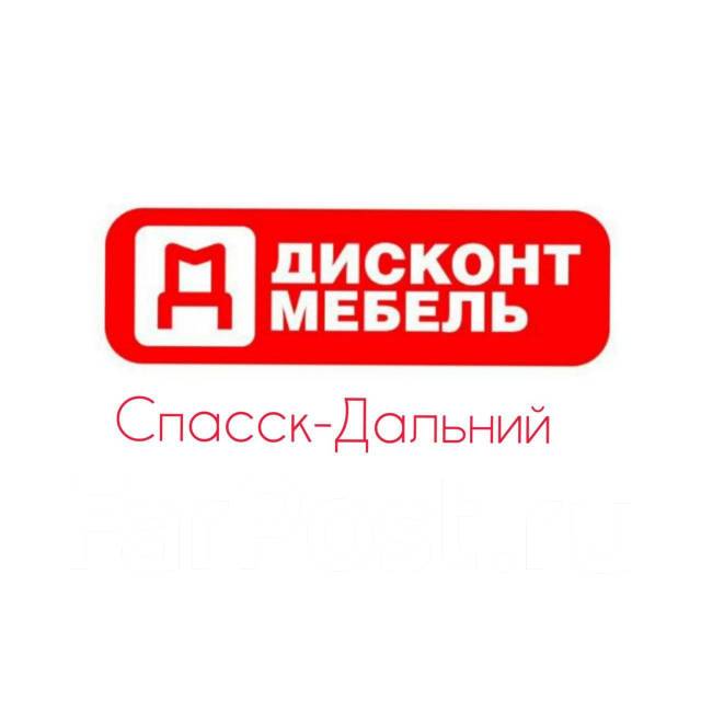 Работа сборщик мебели с ежедневной оплатой