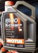 Motul 8100 X-Clean+. 5W-30, �������������, 5��. ����