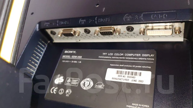 Sony. 19", ���������� �� (LCD, LED, QLED) ����
