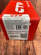 ������� ����� CBHO-33 CBHO-33 ����