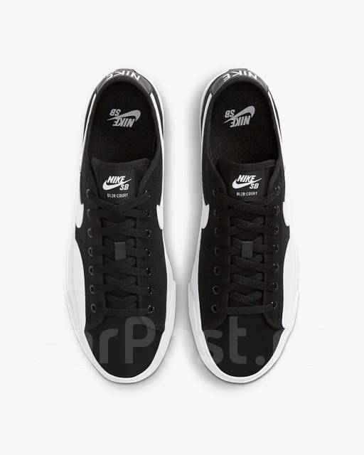 Nike shop court sb