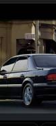 Mitsubishi Diamante. F15A, 6G73 ����