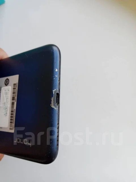 Honor 8C. �/�, 32 ��, ������ ����