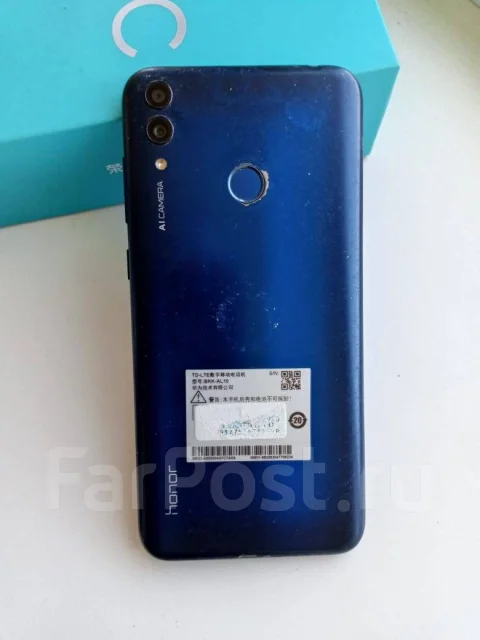Honor 8C. �/�, 32 ��, ������ ����