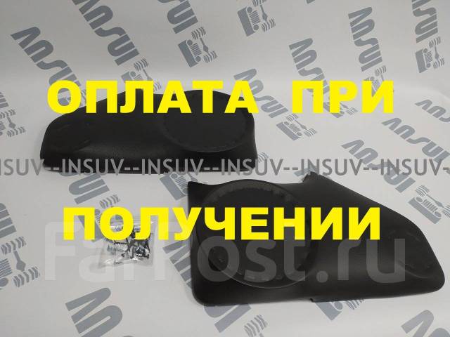 Акустические полки и подиумы для Лада Нива для авто купить по цене от руб. | Тюнинг-Пласт